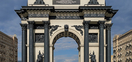 Триумфальные ворота в Москве