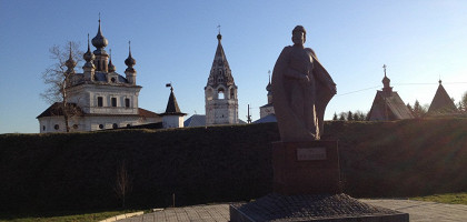 Памятник Юрию Долгорукому в Юрьеве-Польском