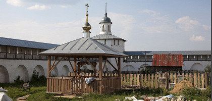 Никитский монастырь, Переславль-Залесский