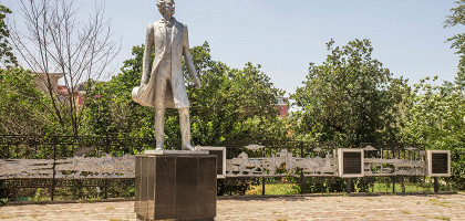 Скульптура Пушкина в Элисте, Калмыкия