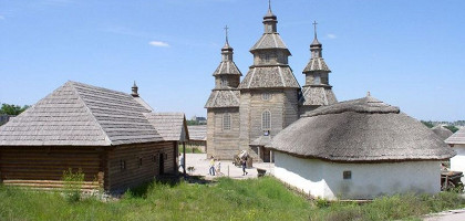 Историко-культурный комплекс Запорожская Сечь