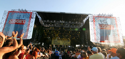Фестиваль Sziget