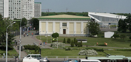 Вид на Дворец спорта в Минске