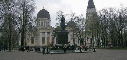 Соборная площадь Одессы