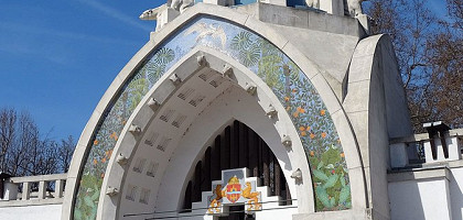 Зоопарк Будапешта