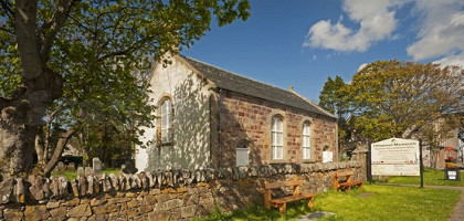 Музей Ullapool, Шотландия, Великобритания