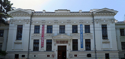 Краеведческий музей Симферополя