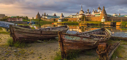 Остров Соловки. На берегу бухты Благополучия