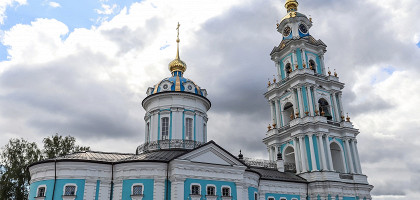Богоявленский собор, Кострома