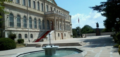 Военный музей в Стамбуле