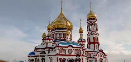 Храм Рождества Христова, Новокузнецк