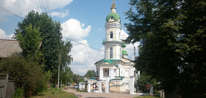 Церковь Алексия Человека Божия в Костроме