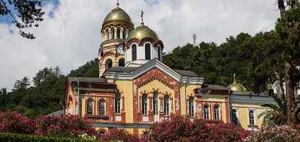 Монастырь Новый Афон, Абхазия
