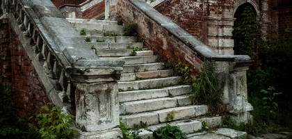 Старинные ступени, Крутицкое Патриаршее подворье, Москва