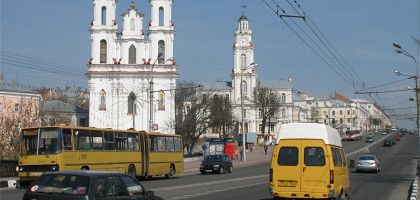 Вид на улицу Лениена и Старый город Витебска