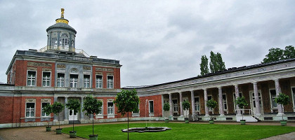 Мраморный дворец, двор