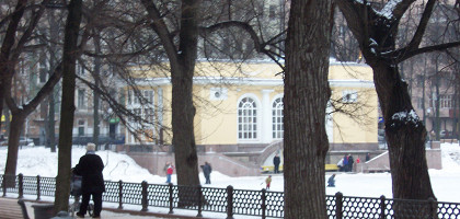 Мост через Патриаршие пруды, Москва