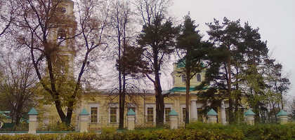 Никольская церковь в Лосино-Петровском