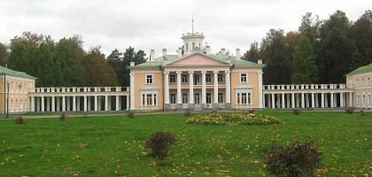 Усадьба Валуево
