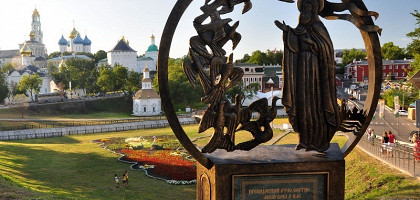 Смотровая площадка «Блинная гора»