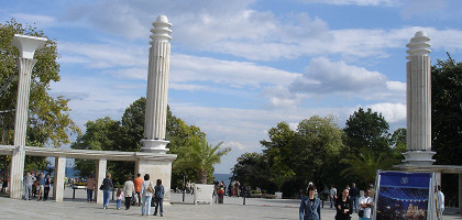 Приморский парк Варны