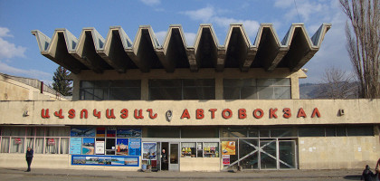 Автовокзал Ванадзора, Армения