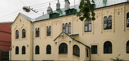 Административное здание Государственного банка в Нижнем Новгороде