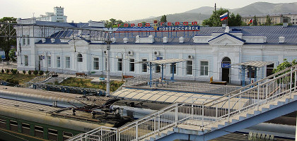 Жд вокзал Новороссийска