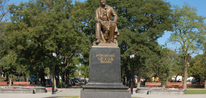Памятник А.П.Чехову в Таганроге