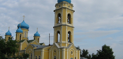 Никольский собор в Верхнеуральске