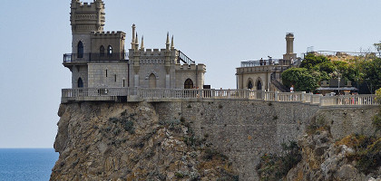 Ласточкино гнездо, Крым,Ялта