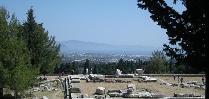 Кос, храм Гиппократа