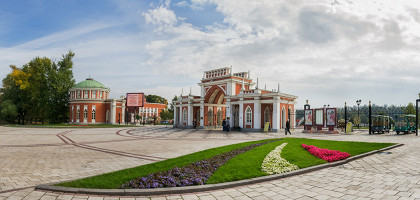 Центральный вход в парк Царицыно