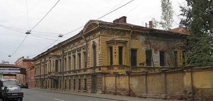Особняк Брусницыных