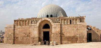 Цитадель Аммана, дворец Омейядов
