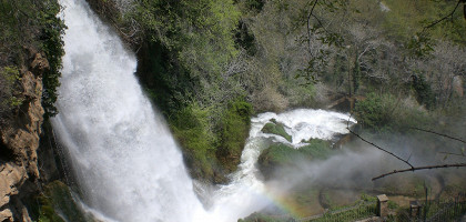 Водопад Эдессы