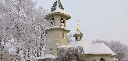 Православная Церковь Святого Николая в Иматре