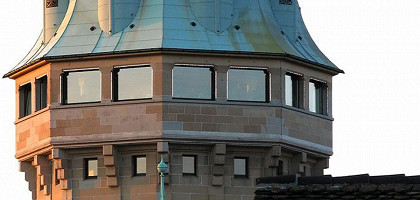 Обсерватория в Цюрихе