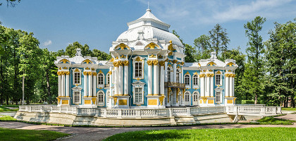 Екатерининский парк в Пушкине, павильон Эрмитаж