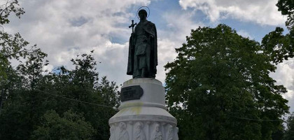 Памятник княгине Ольге, Псков, Россия