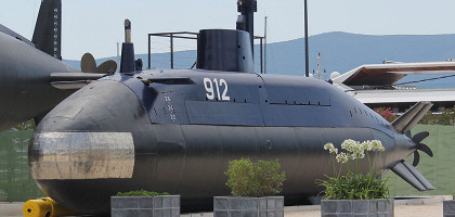 Музей военно-морского наследия