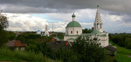 Троицкий собор города Серпухова