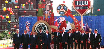 Чемпионат мира по футболу 2018