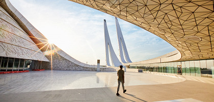 Qatar Tourism, Education City Mosque
