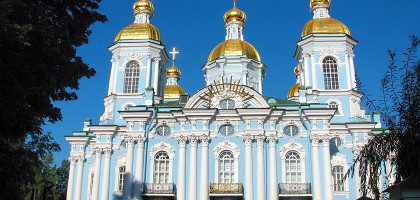 Никольский морской собор в Санкт-Петербурге