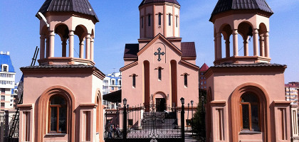 Церковь Св. Саркиса в Красноярске