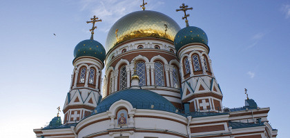 Купола, Свято-Успенский кафедральный собор, Омск