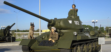 Музей военной техники УГМК в Екатеринбурге