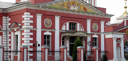 Церковь Сергия Радонежского в усадьбе Алмазово