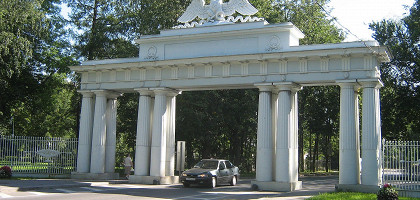 Николаевские ворота Павловска